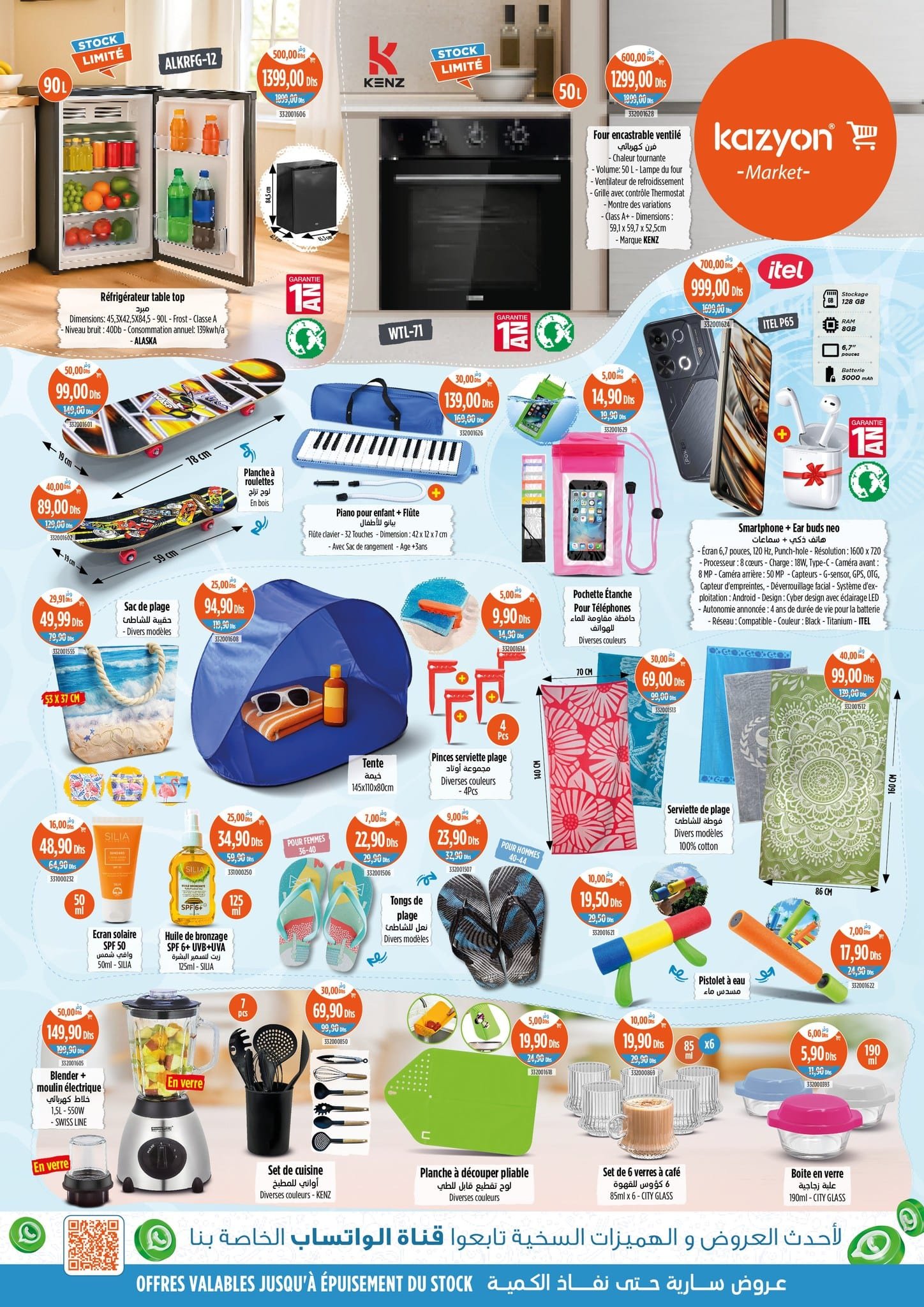 Catalogue Kazyon du 7 au 13 août 2025